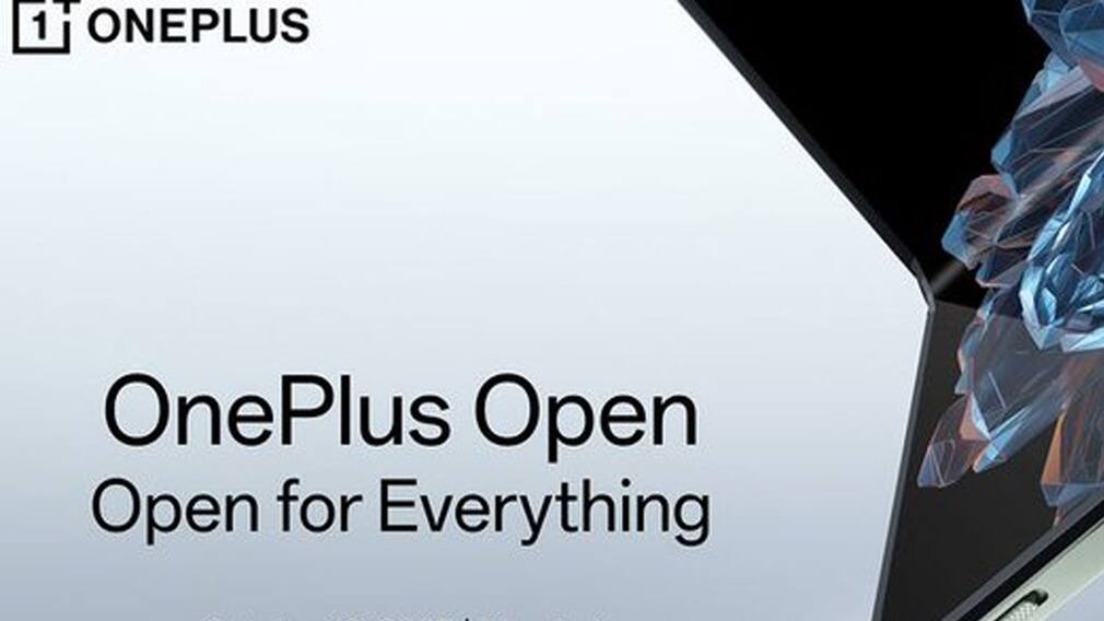 OnePlus Open का इंतजार खत्म, इस दिन लॉन्च होगा वनप्लस का पहला फोल्डेबल स्मार्टफोन