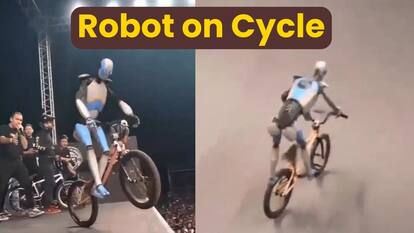 Robot साइकिल से दिखा रहा करतब, देखें गज़ब वीडियो