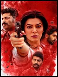 techlusive.in webstories