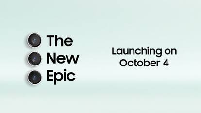 Samsung Galaxy S23 FE भारत में इस दिन होगा लॉन्च, डेट हुई कंफर्म!