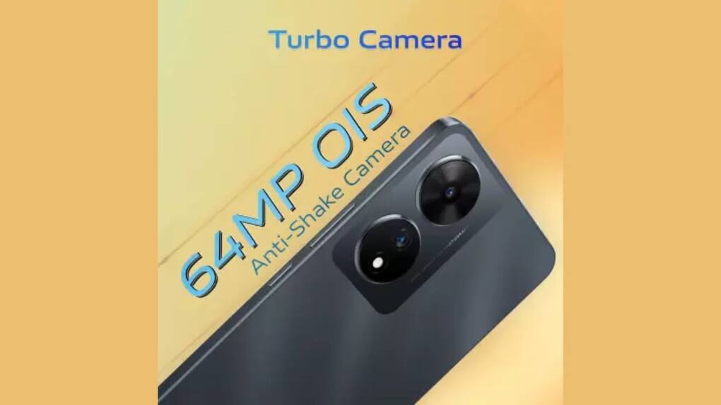 Vivo T2 5G New