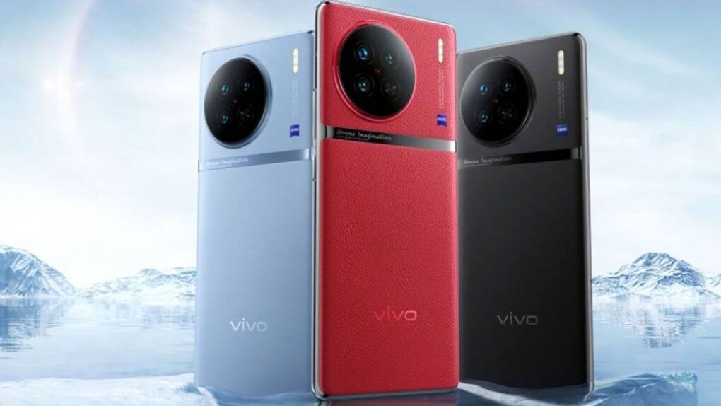 Vivo X100 Pro+