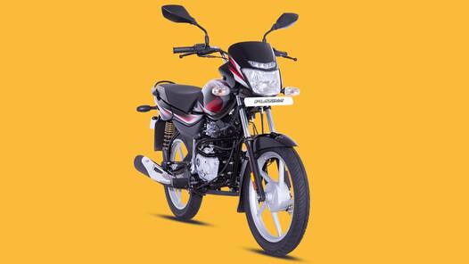 Bajaj Auto की बड़ी तैयारी, लेकर आएगा CNG चलने वाली बाइक