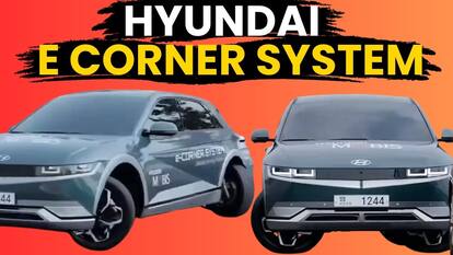 360 डिग्री तक घुमाए कार, Hyundai ला रही नई टेक्नोलॉजी