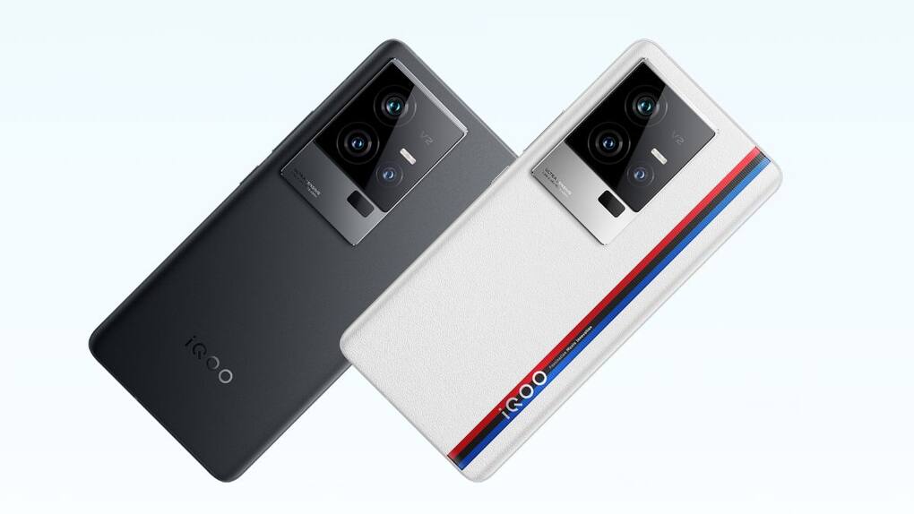 iQOO 12 Series