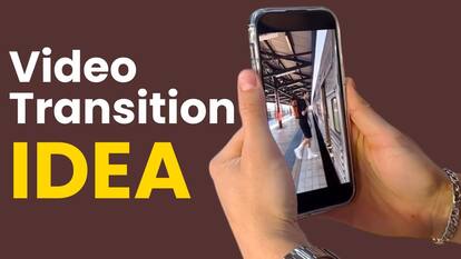 iPhone का ये वीडियो आईडिया कर देगा आपकी वीडियो वायरल