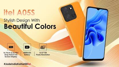 itel A05s फोन 4000mAh बैटरी के साथ भारत में हुआ लॉन्च, कीमत 7 हजार से भी कम
