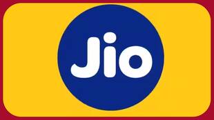 Jio के प्लान में डेली 5GB डेटा के साथ फ्री मिलता है 16GB एक्स्ट्रा डेटा, जानें कीमत