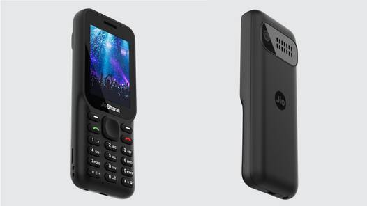 Jio Bharat B1 launched: Check price, specifications of new feature phone