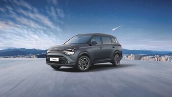 Kia Carens X-Line एमपीवी भारत में हुई लॉन्च, लेटेस्ट फीचर्स के साथ मिलेगा पावरफुल इंजन