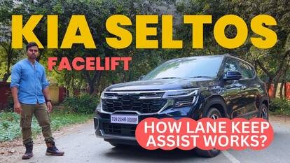 Kia Seltos फेसलिफ्ट में कैसे काम करता है लेन कीप असिस्ट फीचर, देखें वीडियो