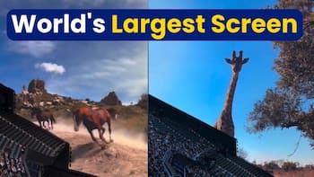 18k Resolution वाली दुनिया की सबसे बड़ी Screen,देखें वीडियो