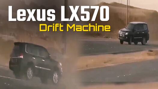 Lexus LX570 की जबरदस्त ड्रिफ्ट, भारी भरकम SUV एक बार भी नहीं पलटी