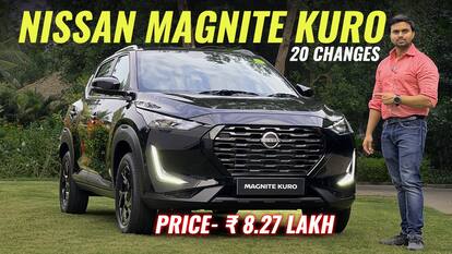 Nissan Magnite Kuro एडिशन भारतीय बाजार में लॉन्च, कंपनी ने किए 20 बदलाव