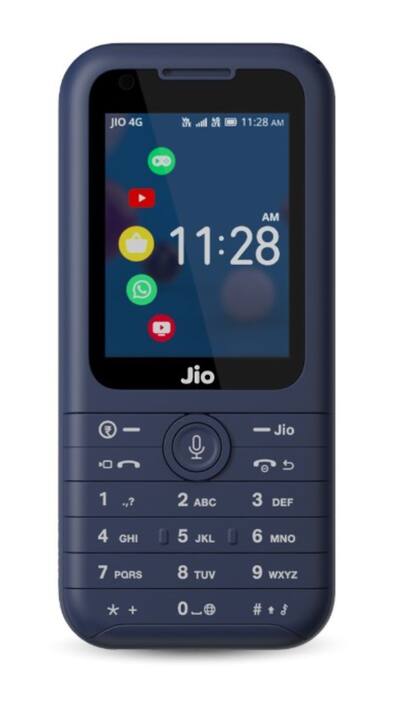 JioPhone Prima 4G supports WhatsApp, YouTube: Check its sale price