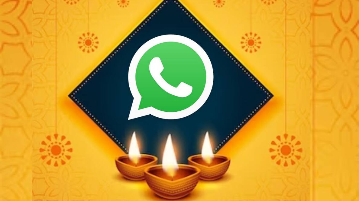 Diwali WhatsApp Status and Sticker: व्हाट्सऐप पर स्टिकर और स्टेटस लगाकर दें अपनों को दिवाली की शुभकामनाएं, जानें कैसे
