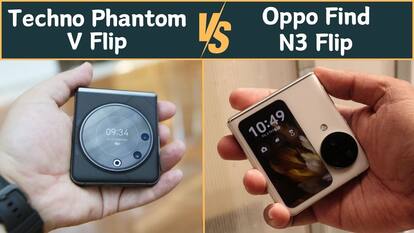 Techno Phantom V Flip vs Oppo Find N3 Flip , देखें कौन ज्यादा पावरफुल