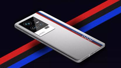 iQOO 12 5G की लॉन्च डेट हुई अनाउंस, इस दिन दमदार फीचर्स के साथ लेगा एंट्री