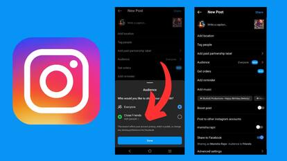 Instagram Reels को अब मेन फीड में सिर्फ Close Friends के लिए कर सकेंगे शेयर, आ गया नया अपडेट