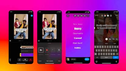 Instagram Tips: इंस्टाग्राम यूजर को जरूर पता होनी चाहिए ये ट्रिक्स, नहीं तो होगा पछतावा