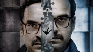 Kadak Singh on OTT: कड़क सिंह बनकर ओटीटी पर आ रहे पंकज त्रिपाठी, स्ट्रीमिंग डेट हुई कंफर्म