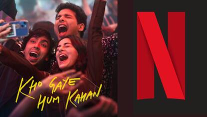 Kho Gaye Hum Kahan सीधे OTT पर होगी स्ट्रीम, डेट हुई कंफर्म