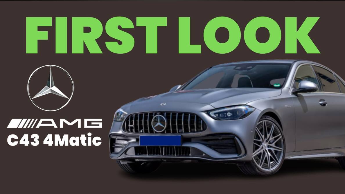 Mercedes-AMG C43 4Matic 98 लाख से शुरू, देखें क्या है ख़ास