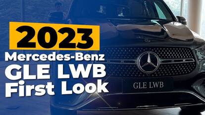 आ गई नई Mercedes Benz GLE LWB जानें कीमत, इंजन, और फीचर्स