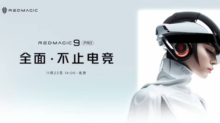 Red Magic 9 Pro 1