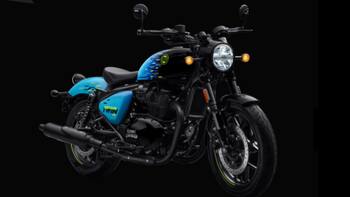 Royal Enfield Shotgun 650 से उठा पर्दा, शानदार डिजाइन के साथ मिलेगा दमदार इंजन