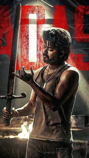 Leo की तरह OTT पर थलपति विजय की 8 एक्शन पैक्ड मूवीज