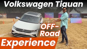Volkswagen Tiguan ऑफ-रोडिंग में कितनी दमदार? देखें वीडियो