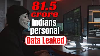81.5 करोड़ भारतीयों का निजी डेटा हुआ लीक, हैकर्स के पास आपकी सभी जानकारी