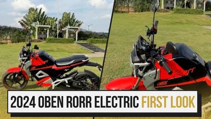 2024 Oben Rorr इलेक्ट्रिक बाइक में क्या है नया, देखें वीडियो