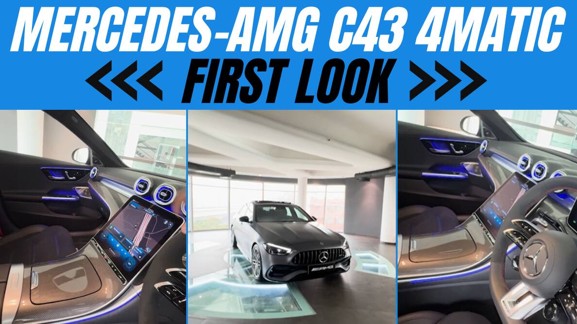 Mercedes-AMG C43 4MATIC 98 लाख में लॉन्च, देखें वीडियो