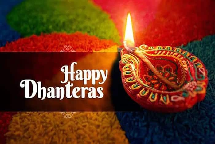 happy-dhanteras-wishes