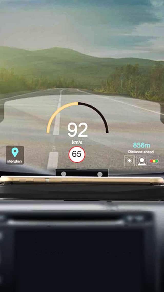 What is a head-up display, or HUD?