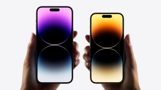 iPhone 16 may have the thinnest bezel on an iPhone yet