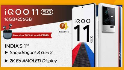 16GB RAM, 120W फास्ट चार्जिंग और 50MP कैमरा वाले iQOO 11 5G पर मिल रहा 10,000 रुपये का Discount, साथ फ्री मिलेंगे TWS बड्स