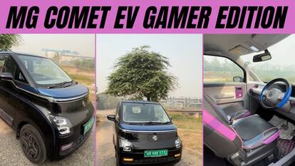 जानिए MG Comet EV  के Gamer Editon के बारें में 1 मिनट में