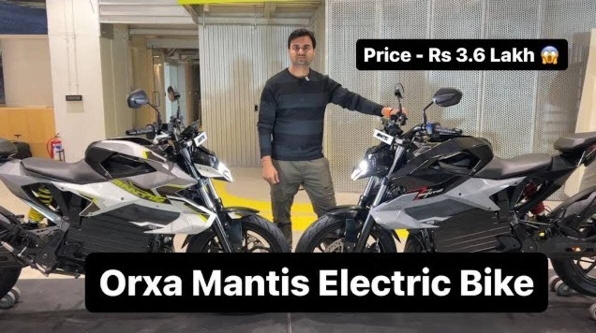 Orxa Mantis Electric Bike भारतीय बाजार में लॉन्च, जानें कीमत और फीचर्स