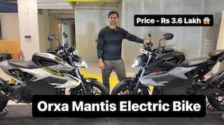 Orxa Mantis Electric Bike भारतीय बाजार में लॉन्च, जानें कीमत और फीचर्स