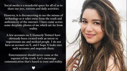 Deepfake Photo देखकर बौखलाई सारा तेंदुलकर, Elon Musk से कहा तुरंत लें एक्शन