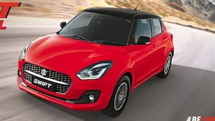 Maruti Suzuki Swift के नए अवतार की दिखी पहली झलक, लेटेस्ट फीचर के साथ बाजार में देगा दस्तक