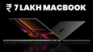 M3 MacBook Pro खरीदनें से पहले देख ले ये वीडियो