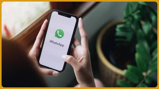 WhatsApp लेकर आया कमाल का फीचर, बना सकेंगे खुद का मनपसंद स्टिकर