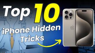 Top 10 iPhone Hidden Tricks: हर रोज आएंगी आपके काम