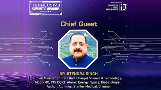 टेक्नोलॉजी का सर्वोत्तम उपयोग तभी संभव है, जब वह किसी को सक्षम बनाए : केन्द्रीय मंत्री