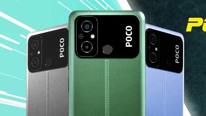 Poco C65 की लॉन्च डेट अनाउंस, जंबो बैटरी के साथ मिलेगा 50MP का कैमरा