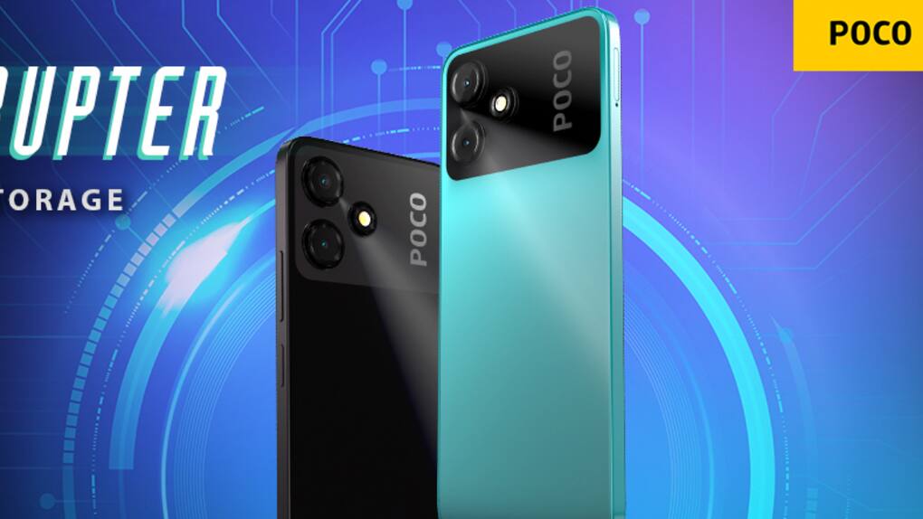POCO M6 Pro 5G (5)